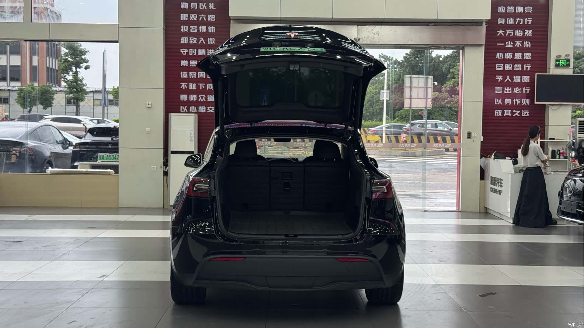 Tesla Model Y, 2023 7