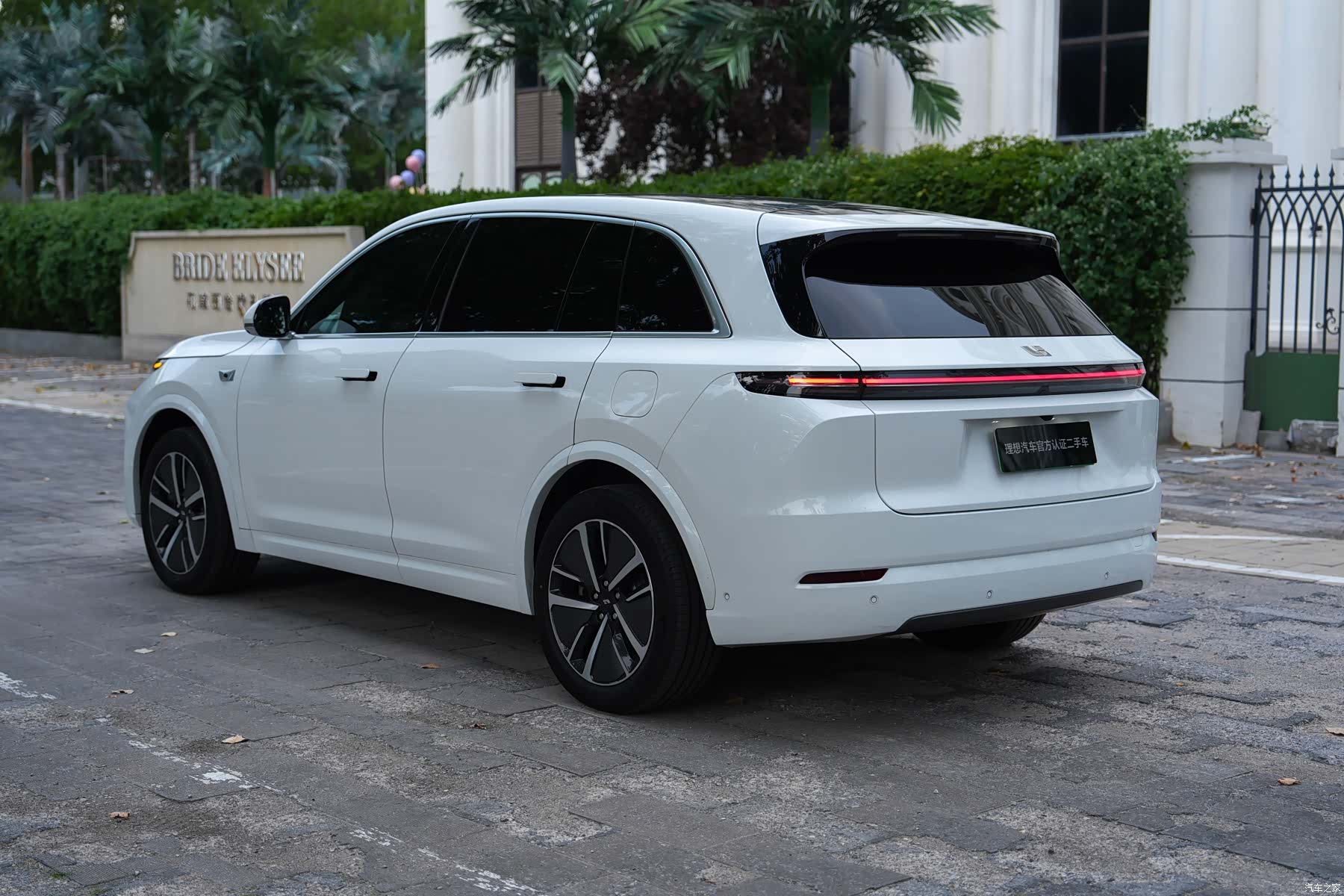 Li Auto L7, 2024 7