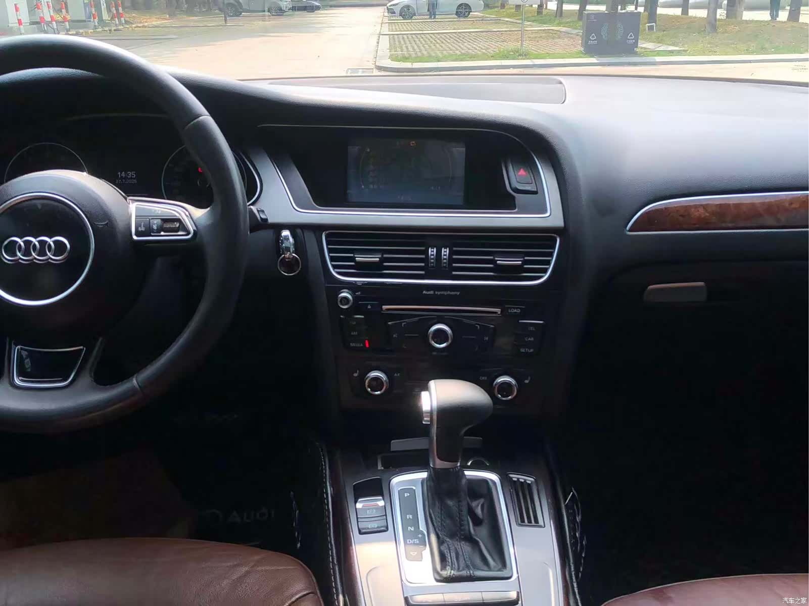 Audi A4L, 2015 15