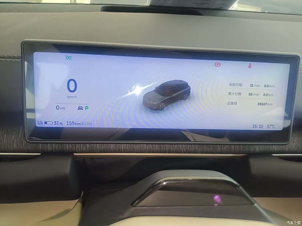 NIO ES6, 2025 12