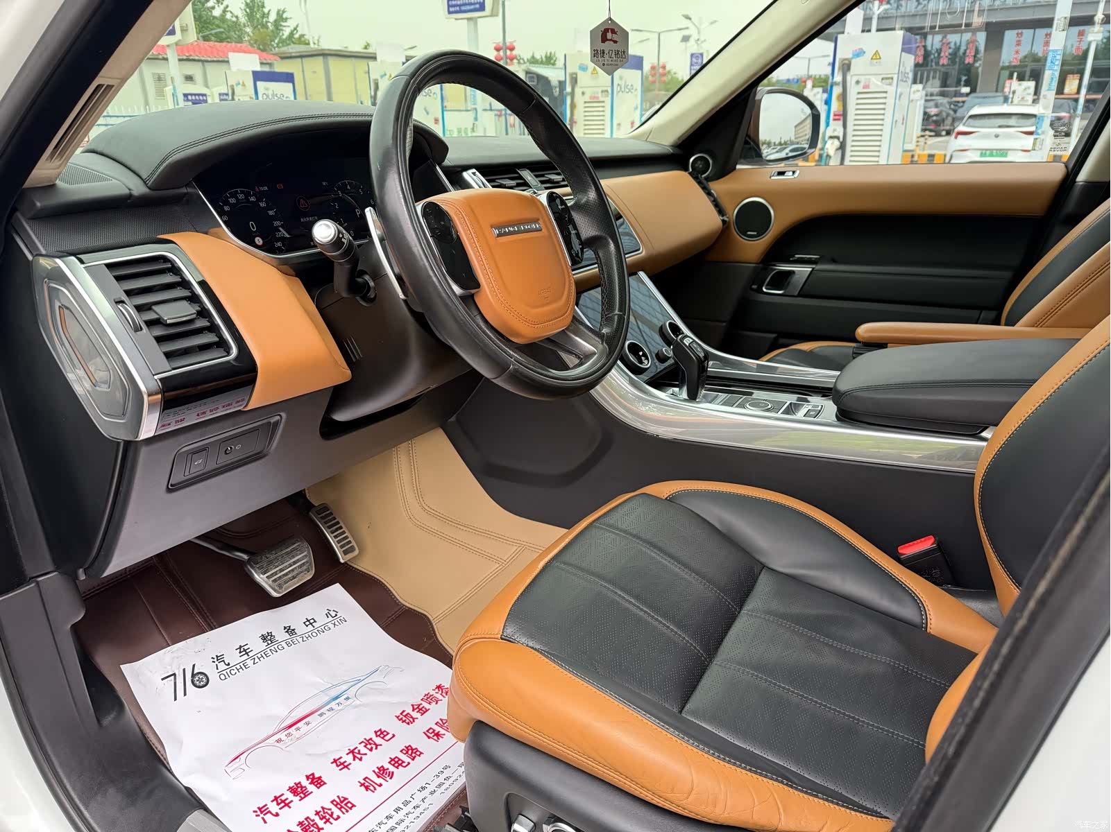 Land Rover Range Rover, 2018 4