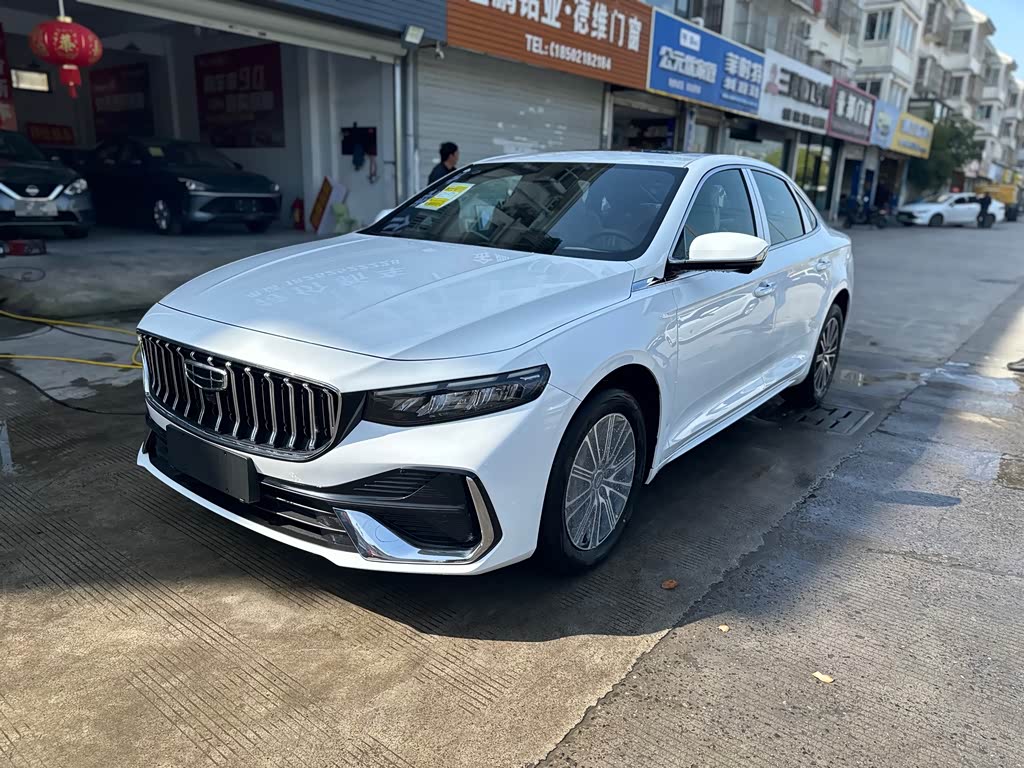 Geely Preface