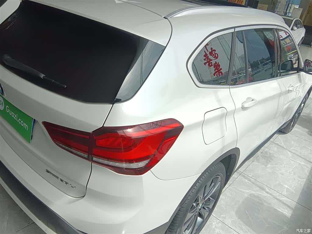 BMW X1, 2020 7