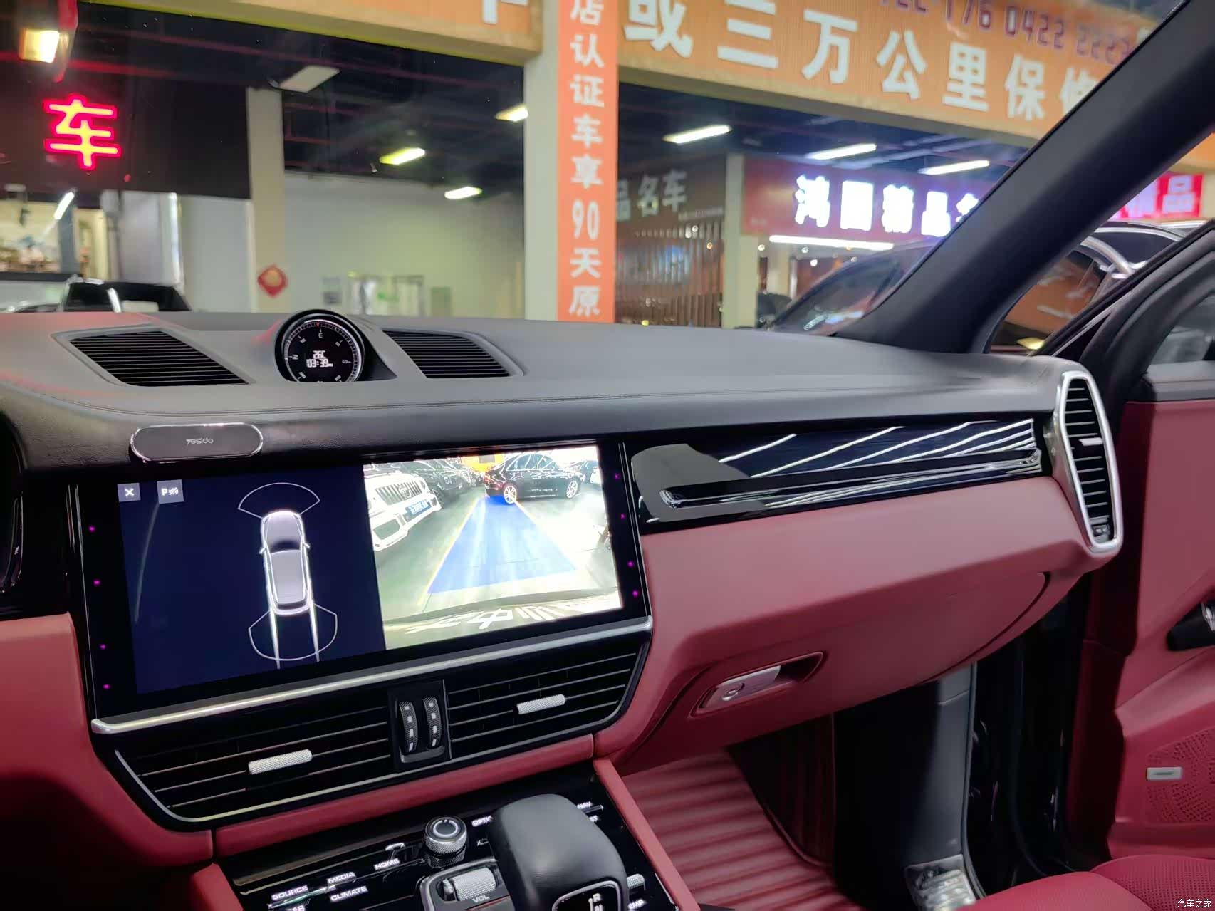 Porsche Cayenne, 2019 9