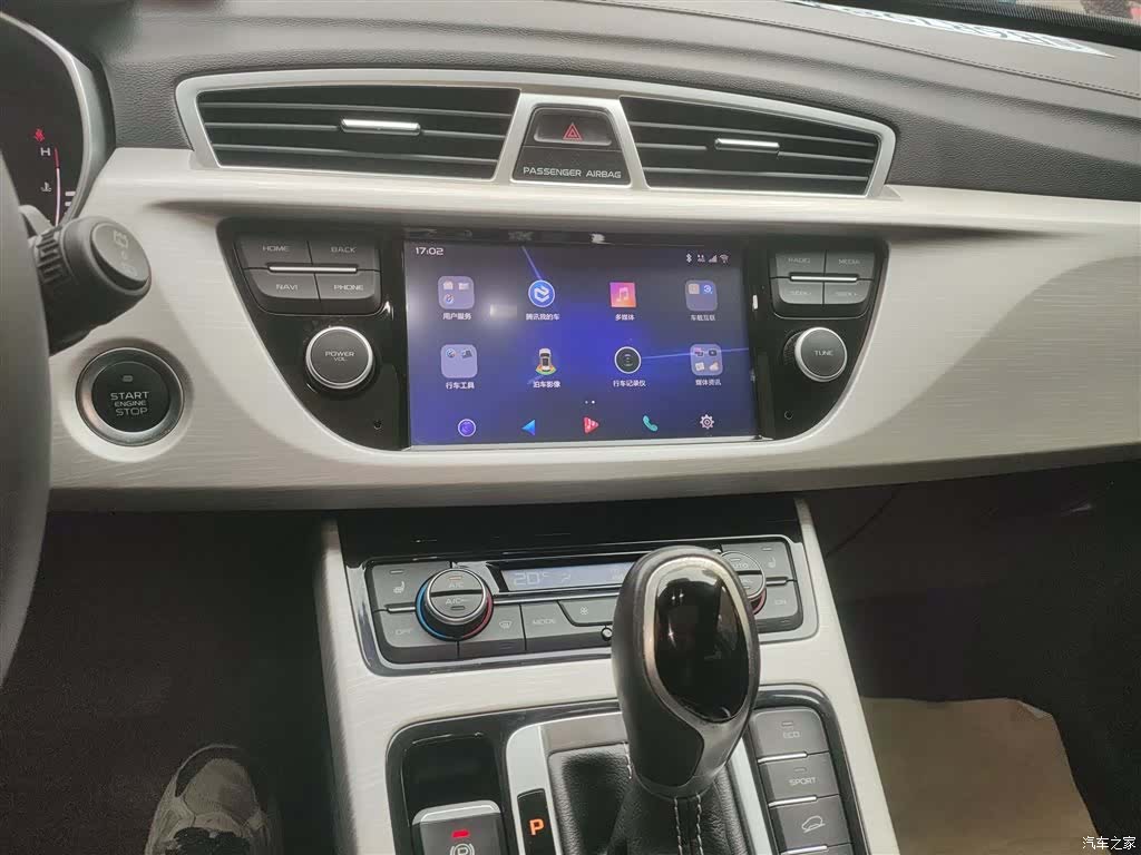 Geely Boyue, 2019 13