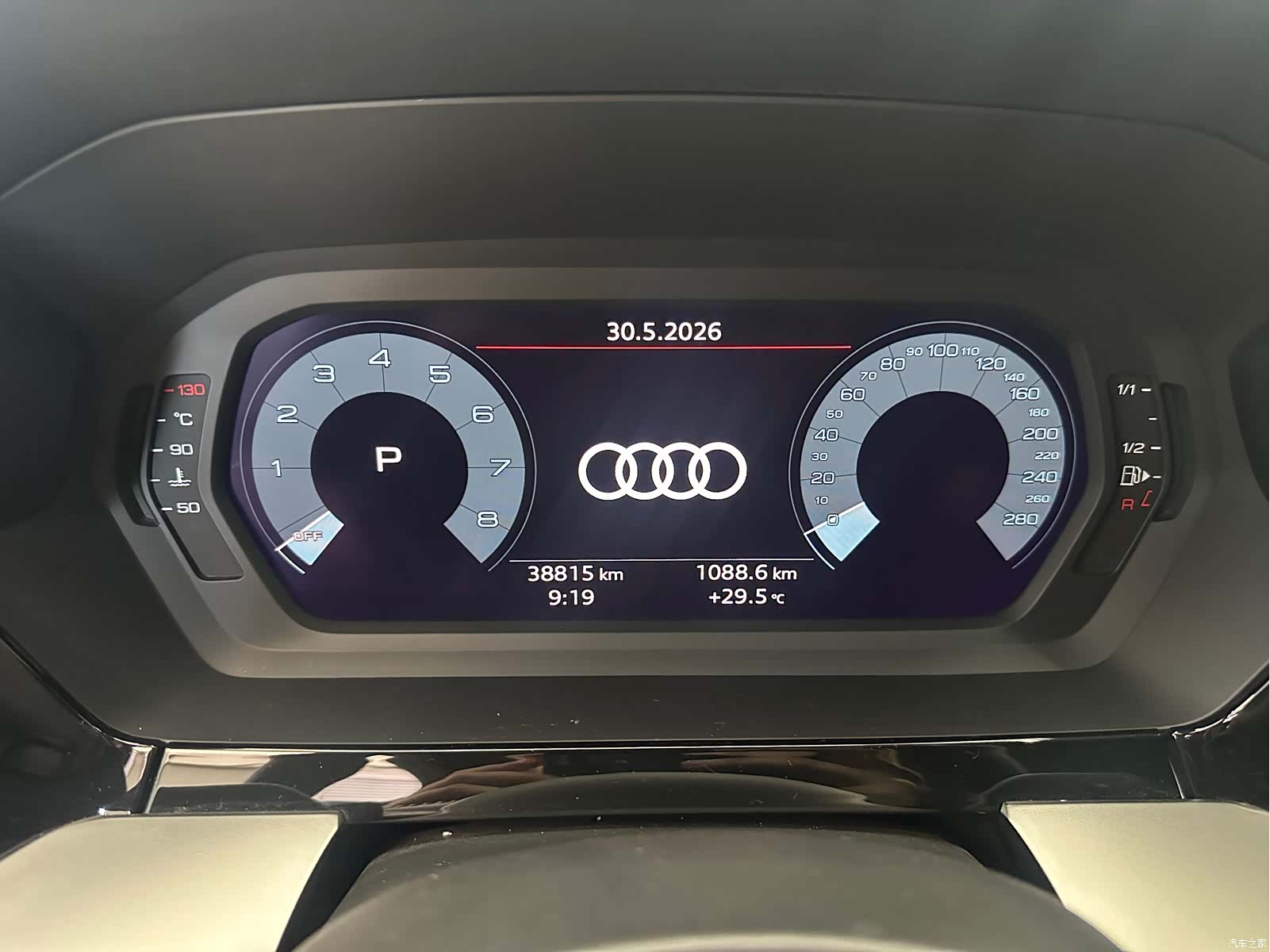 Audi A3, 2022 7