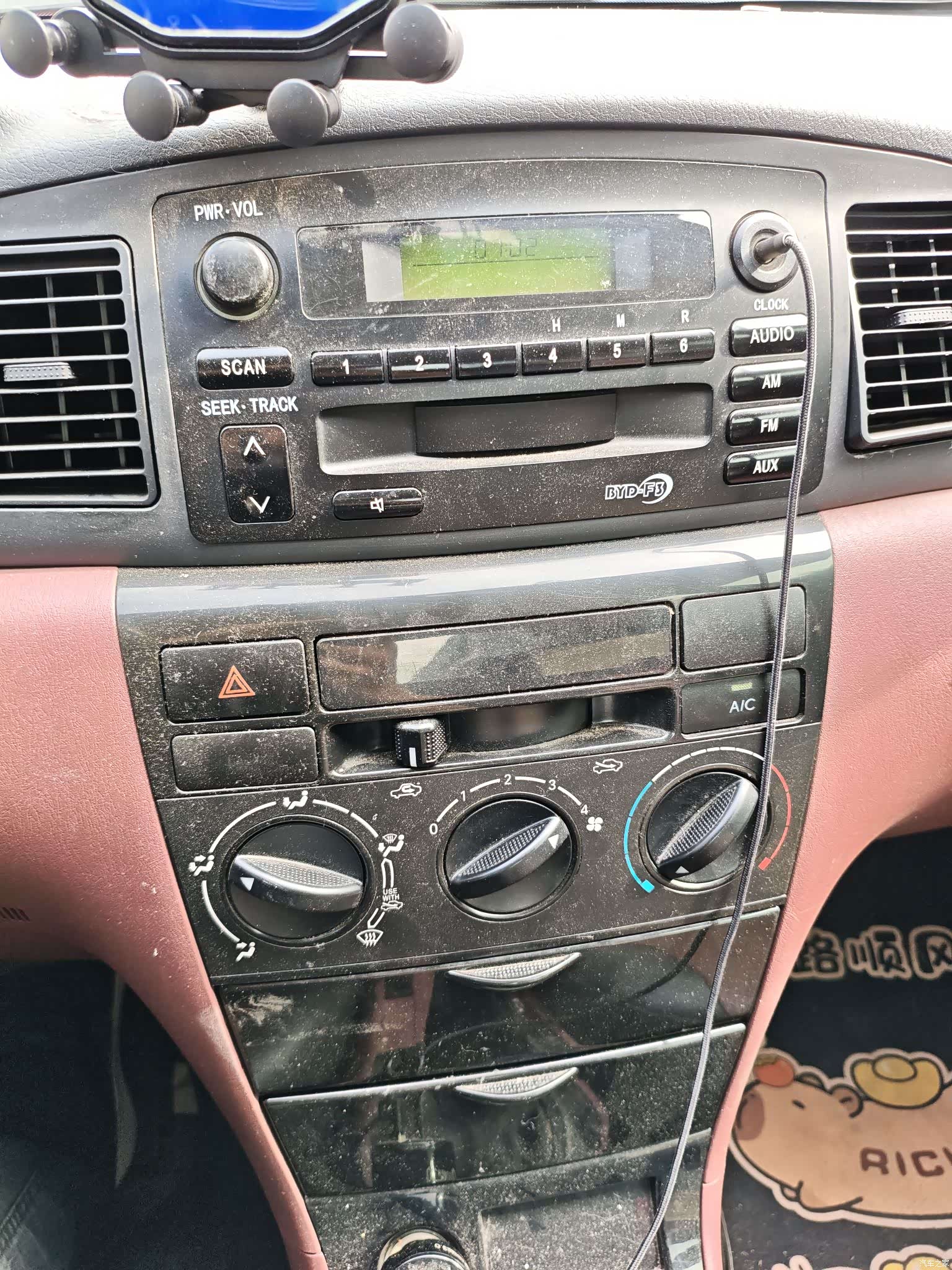 BYD F3, 2019 14