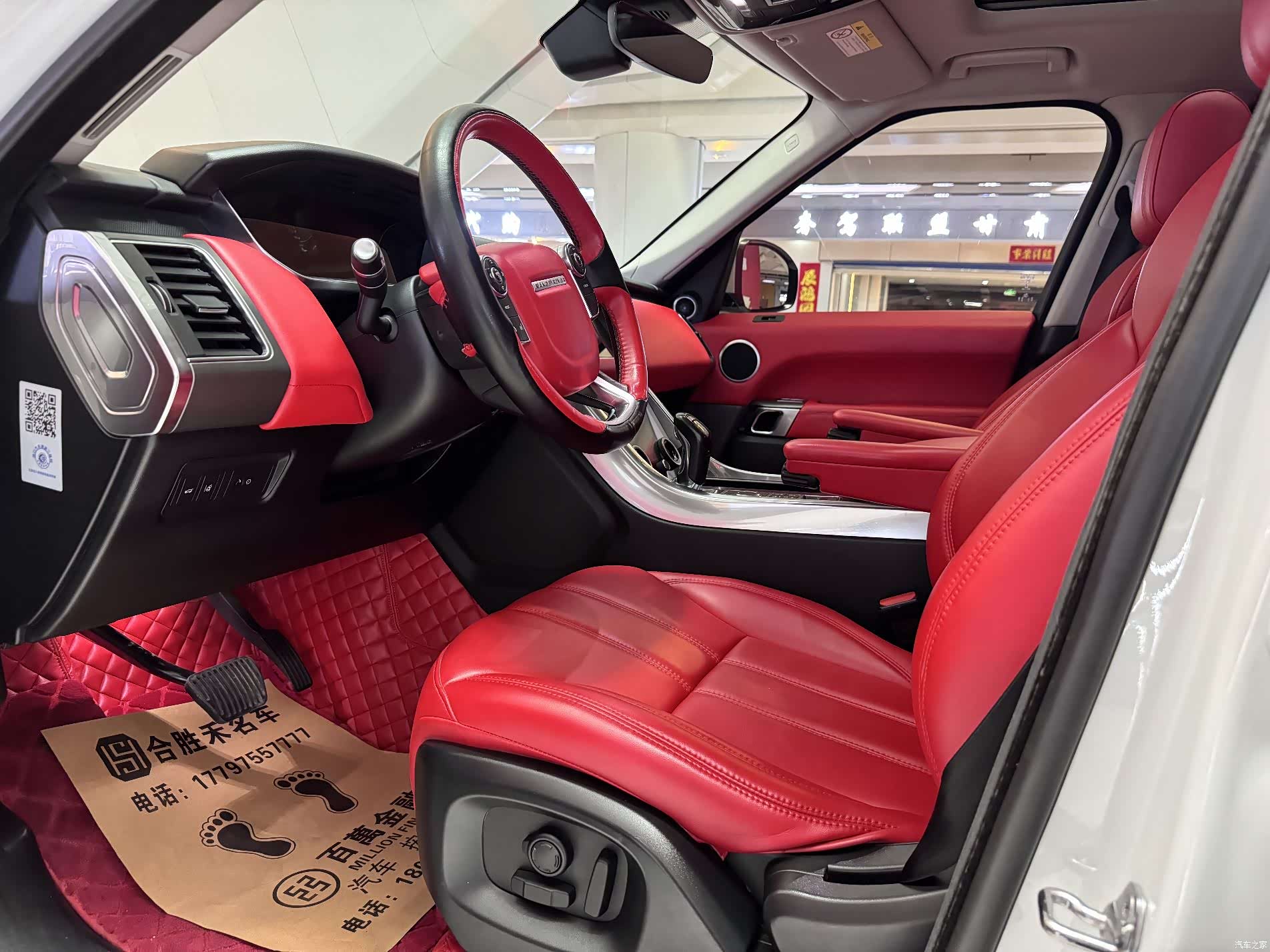 Land Rover Range Rover, 2017 все фото