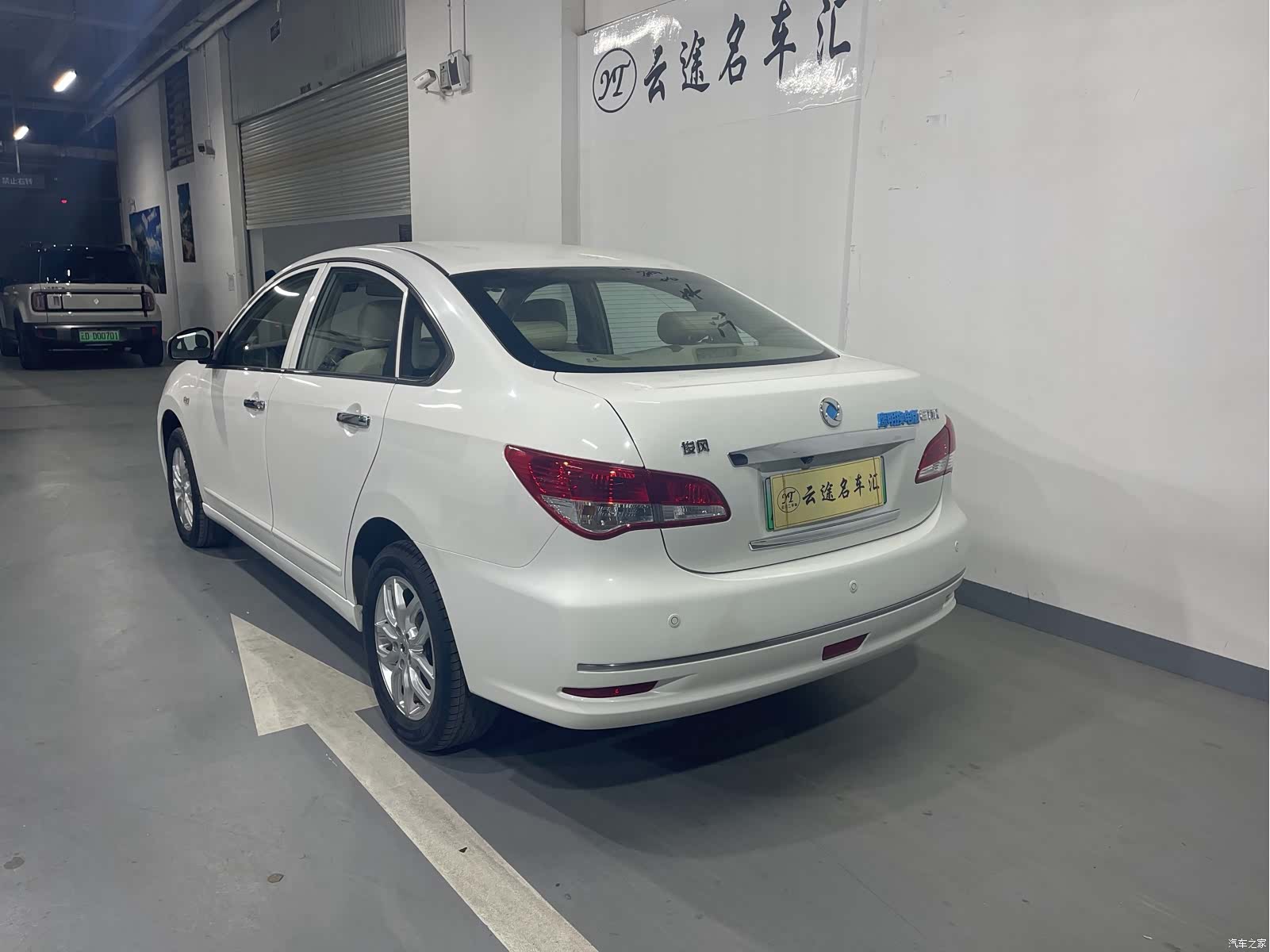 DongFeng E11K, 2022 12