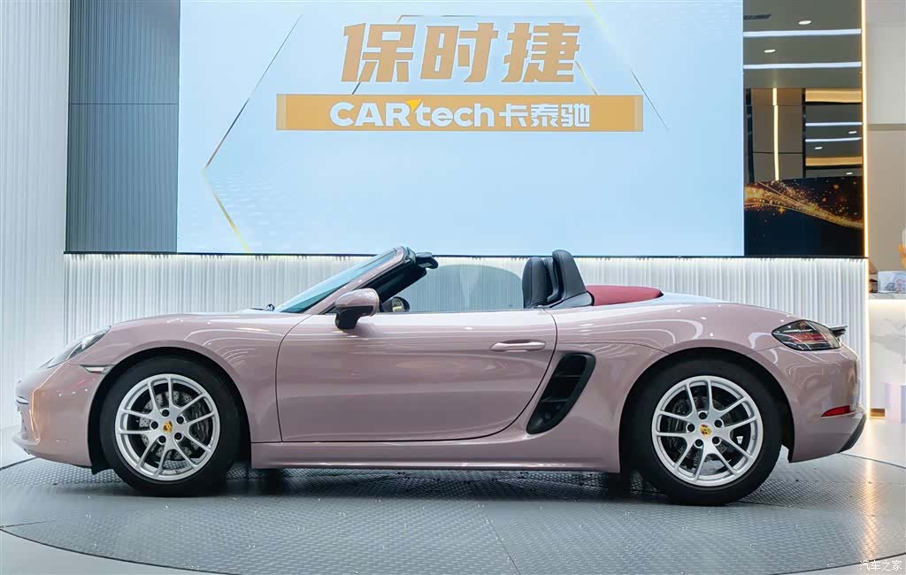 Porsche Boxster, 2023 все фото