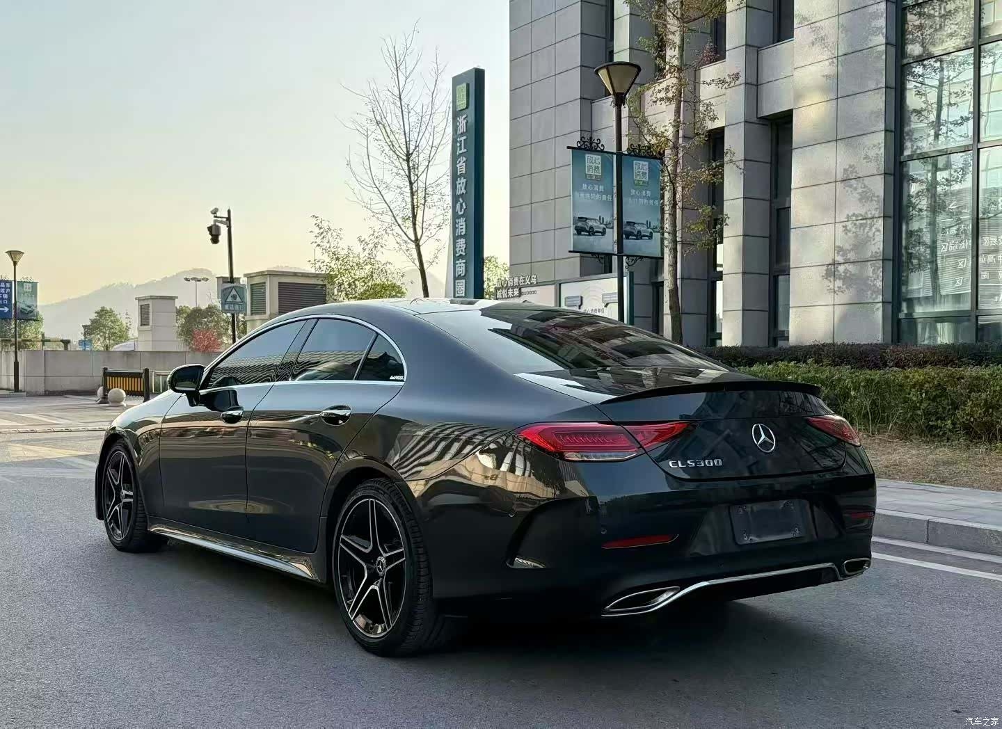 Mercedes-Benz CLS, 2023 3