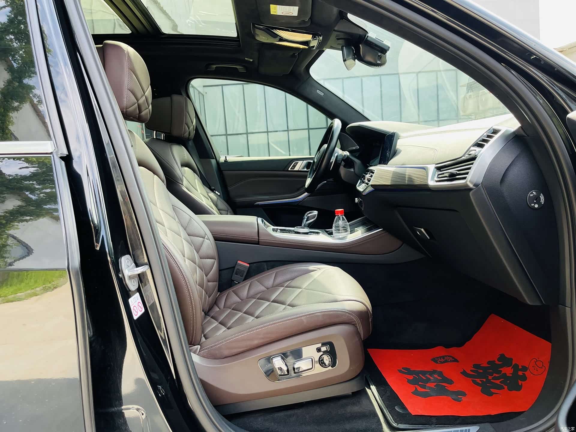 BMW X5, 2023 15