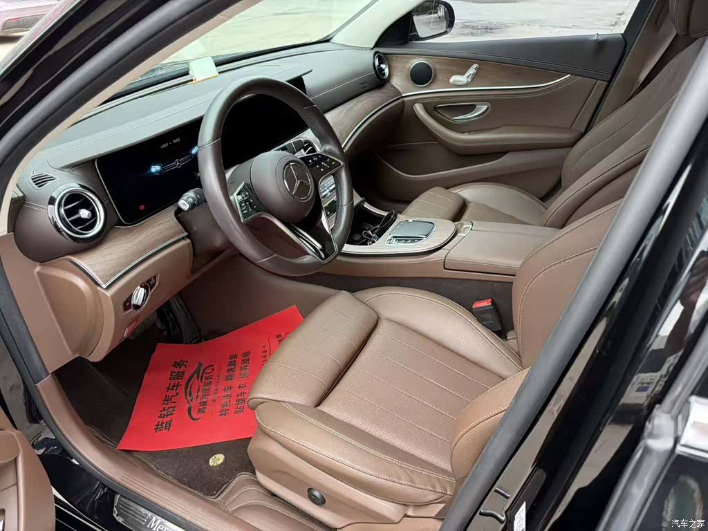 Mercedes-Benz E-Class, 2023 все фото