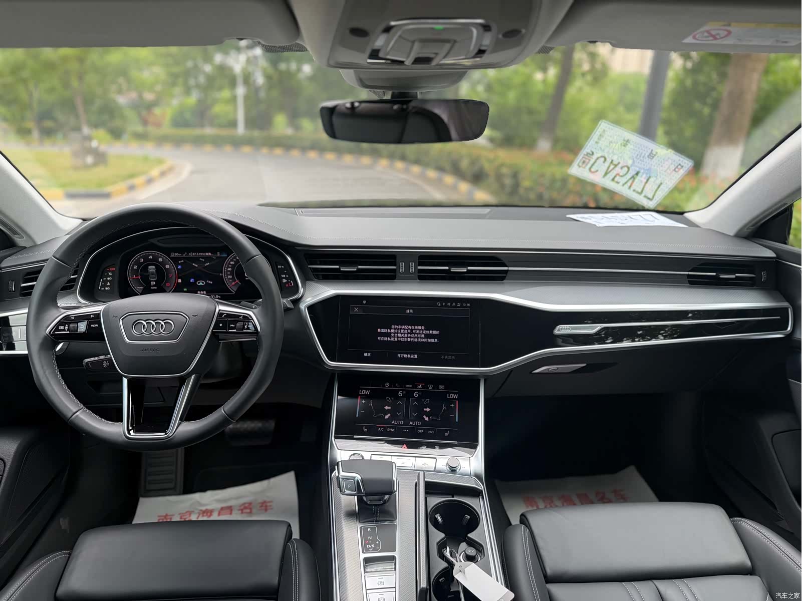 Audi A7, 2024 8