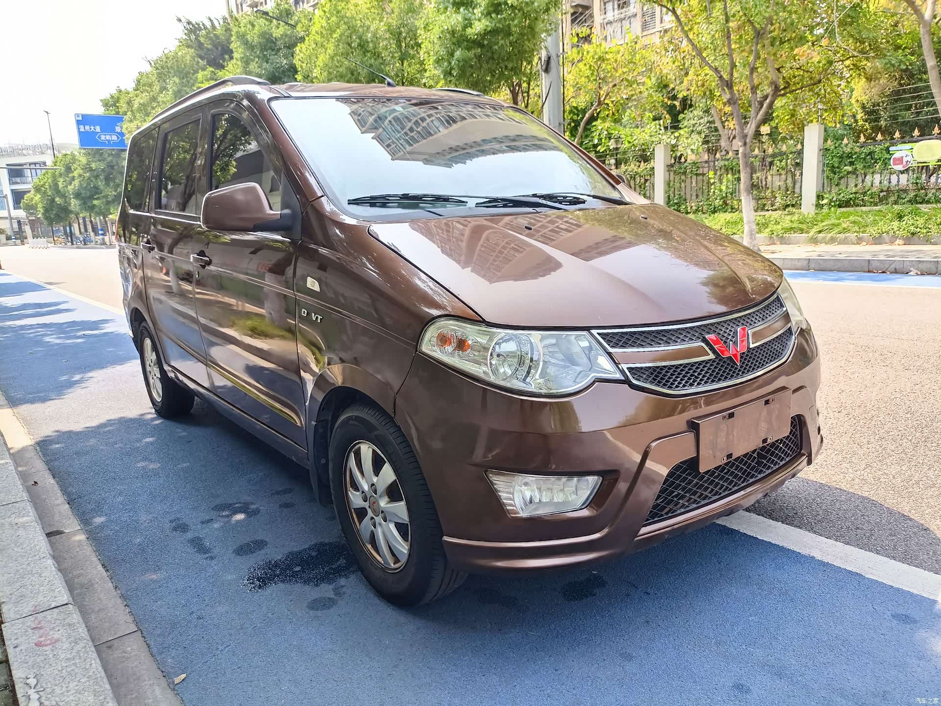 Wuling Hongguang, 2016 8