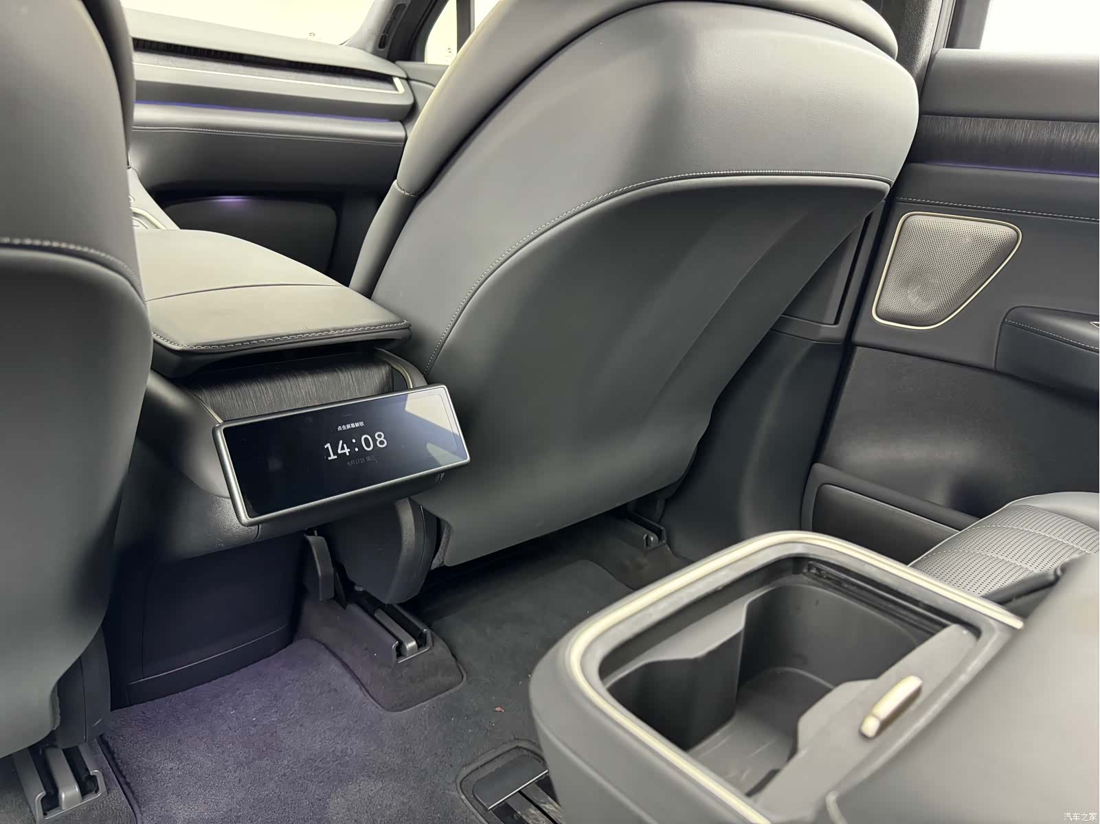 NIO ES8, 2024 21