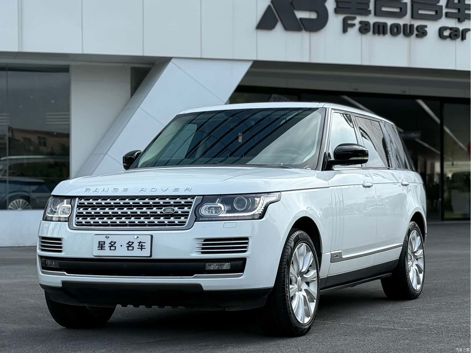 Land Rover Range Rover, 2017 1