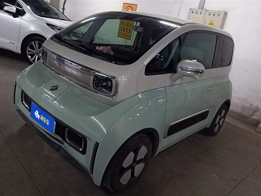 Baojun KiWi EV