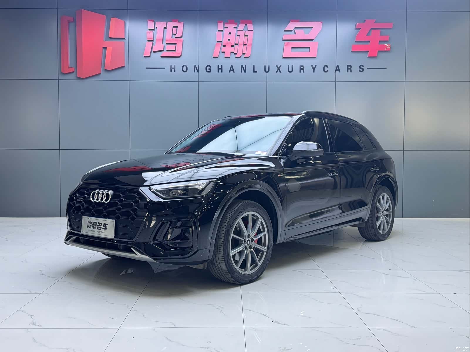 Audi Q5L, 2022 1