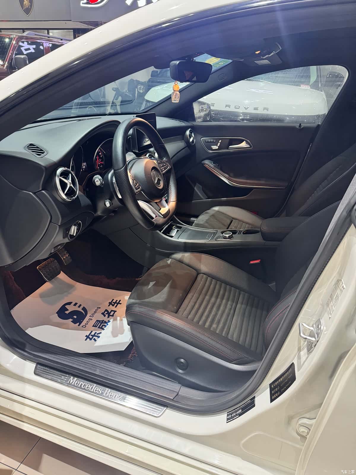 Mercedes-Benz CLA, 2017 4