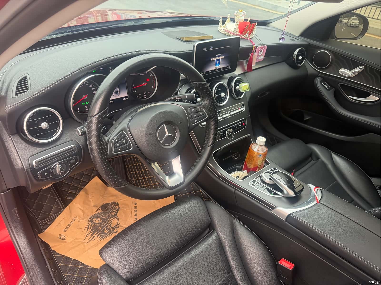 Mercedes-Benz C-Class, 2017 12
