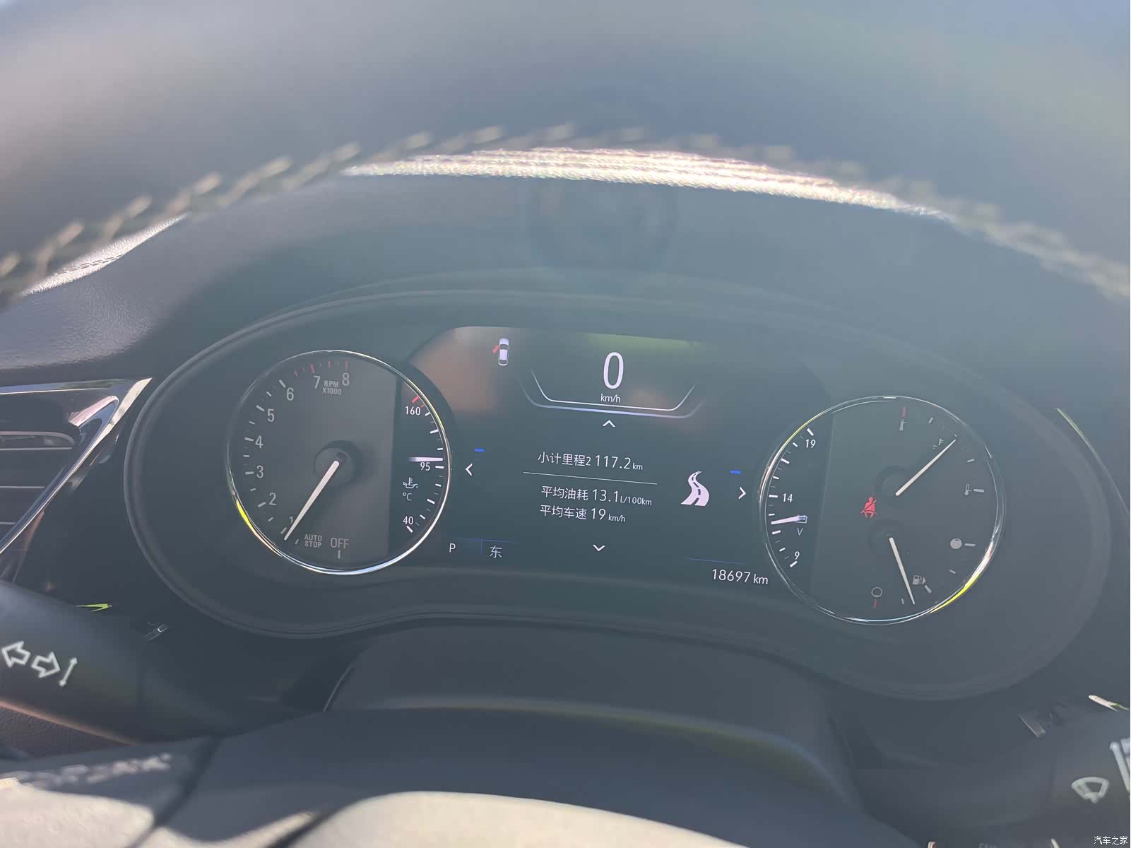 Buick Regal, 2021 9
