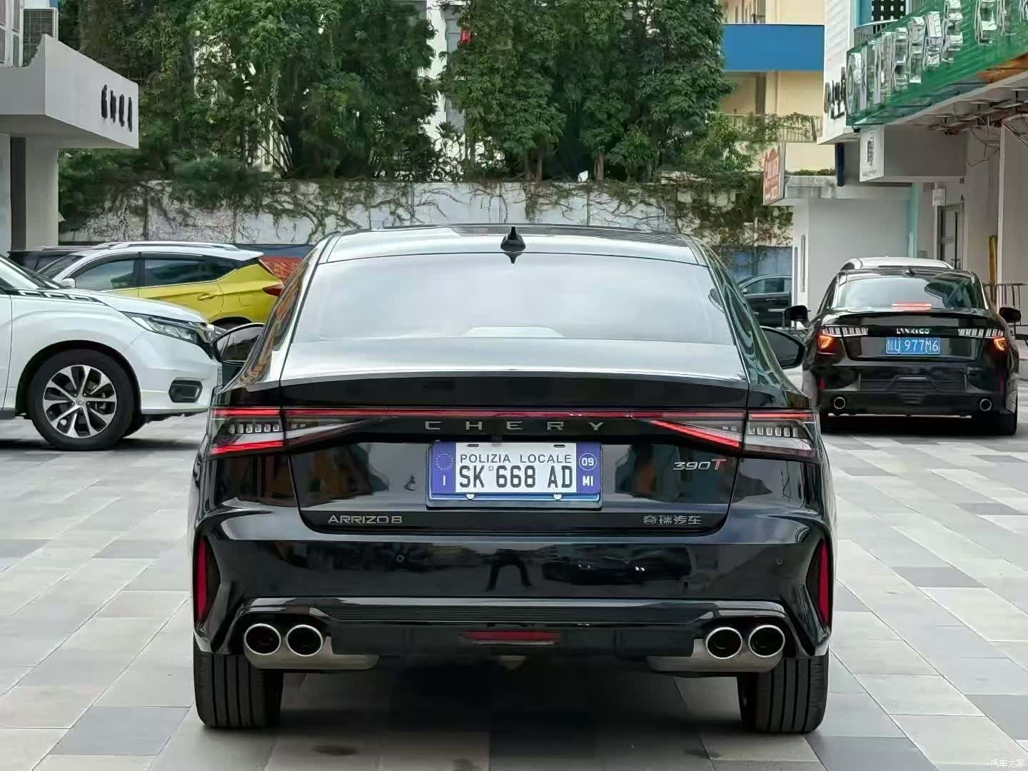 Chery Arrizo 8, 2024 8