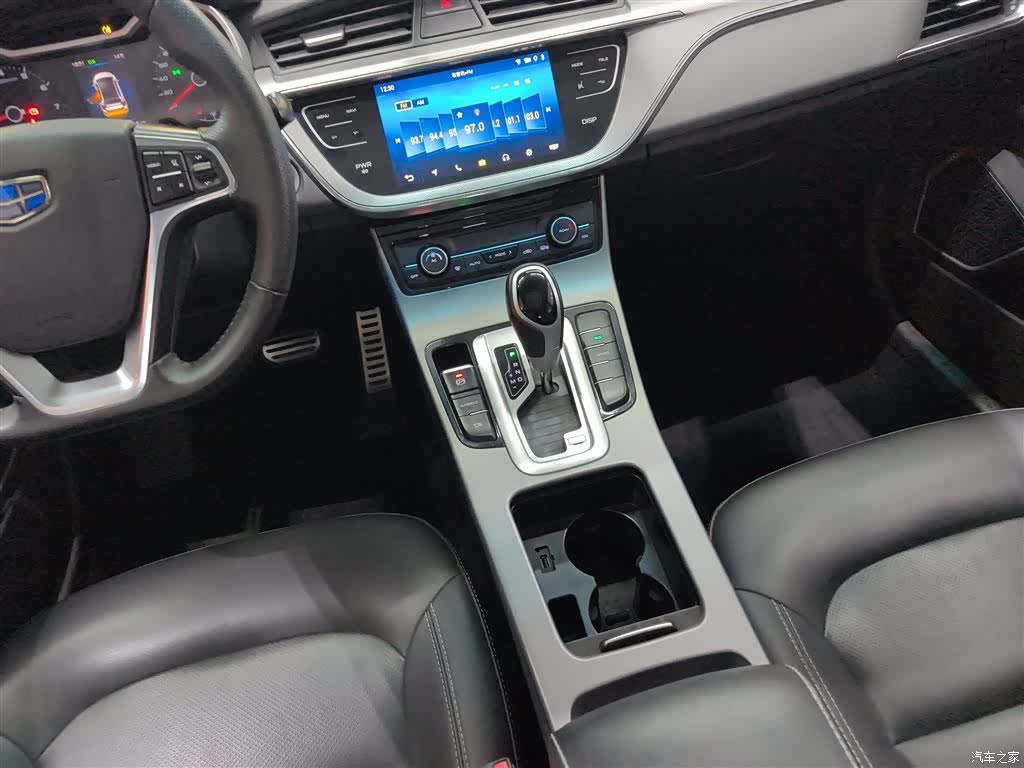 Geely Emgrand, 2019 14