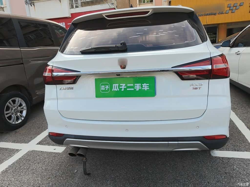 Roewe RX3, 2019 6