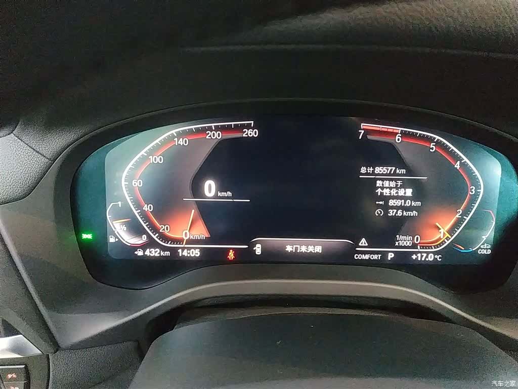 BMW X3, 2021 8