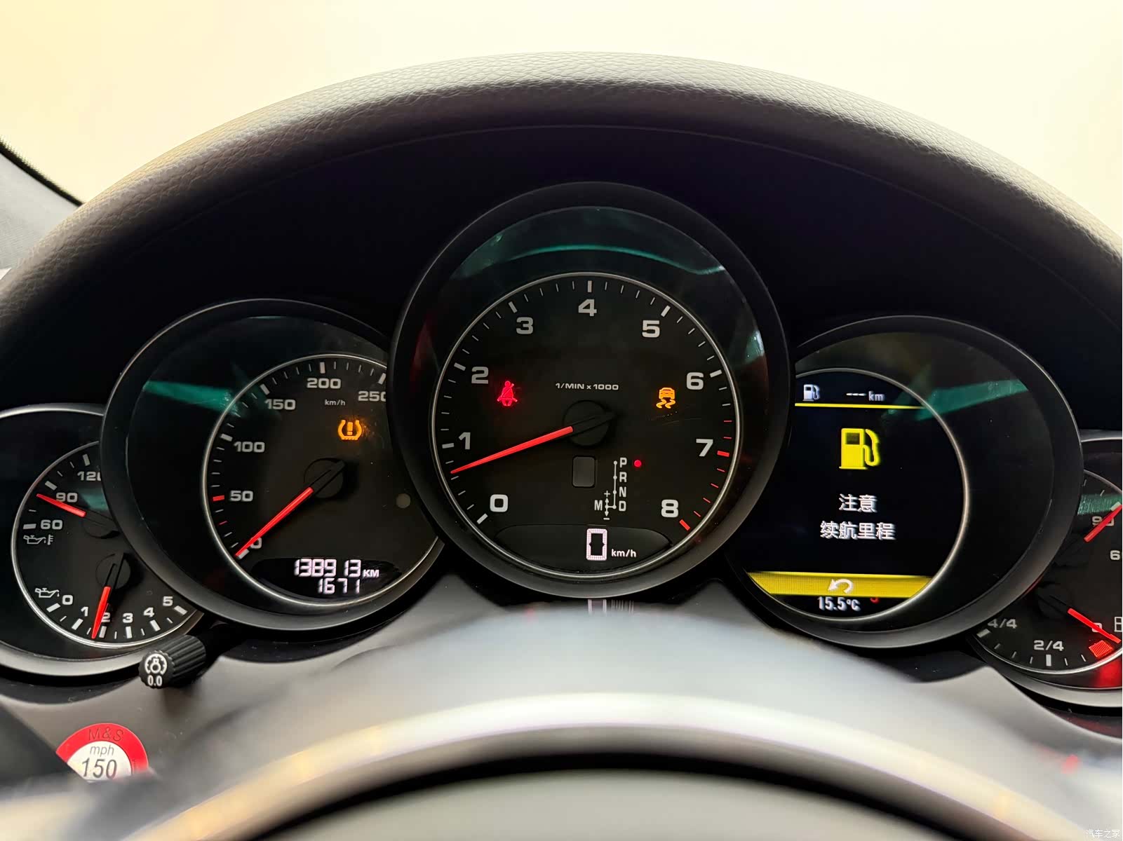 Porsche Cayenne, 2017 16