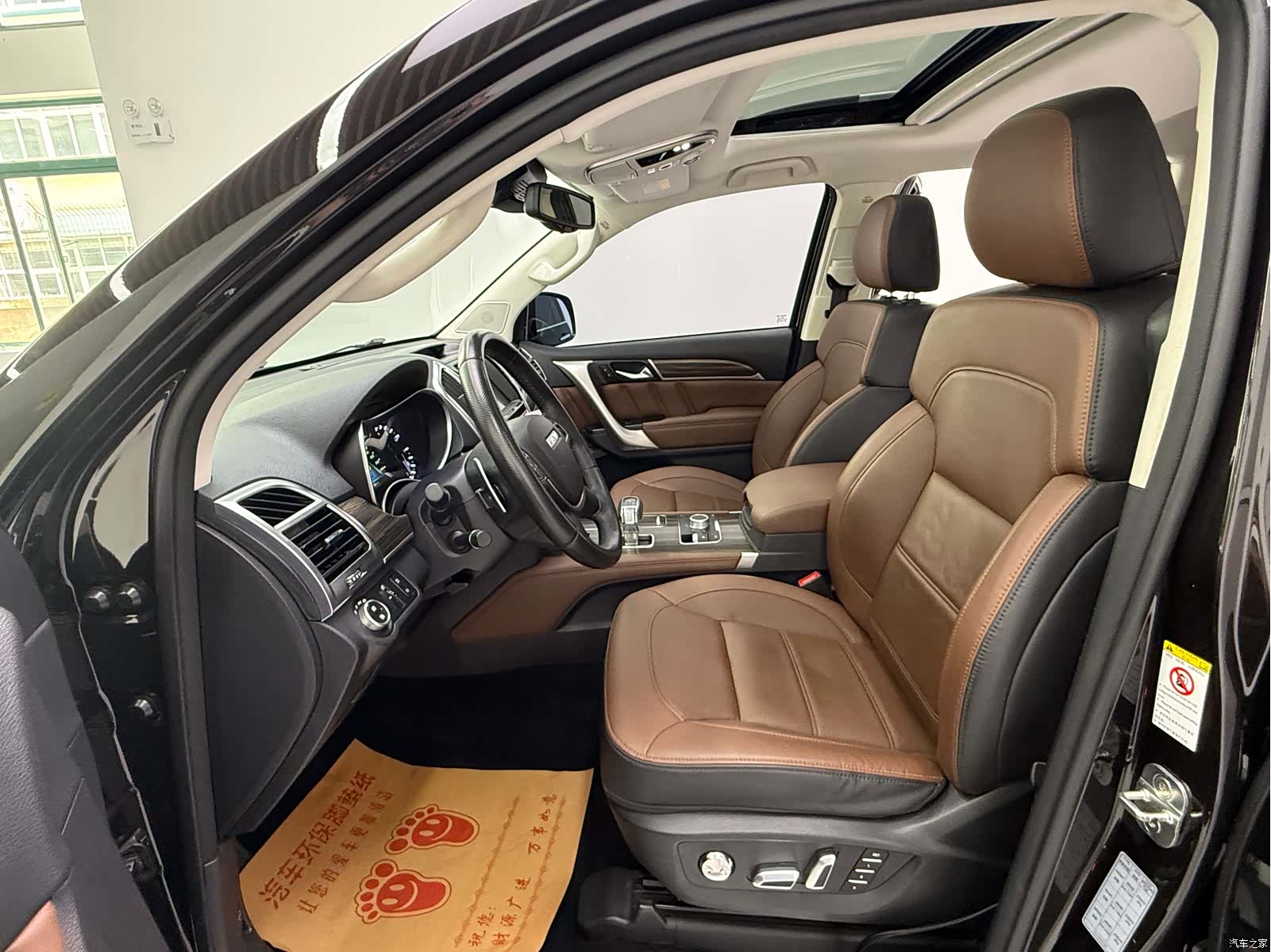Haval H9, 2018 13