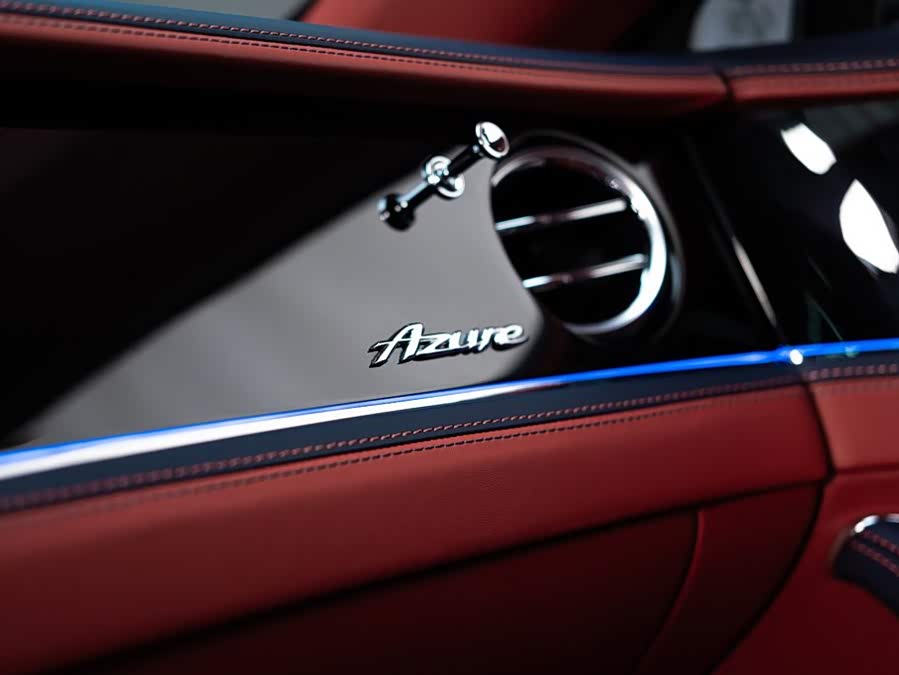 Bentley Fich 2024, фото 18