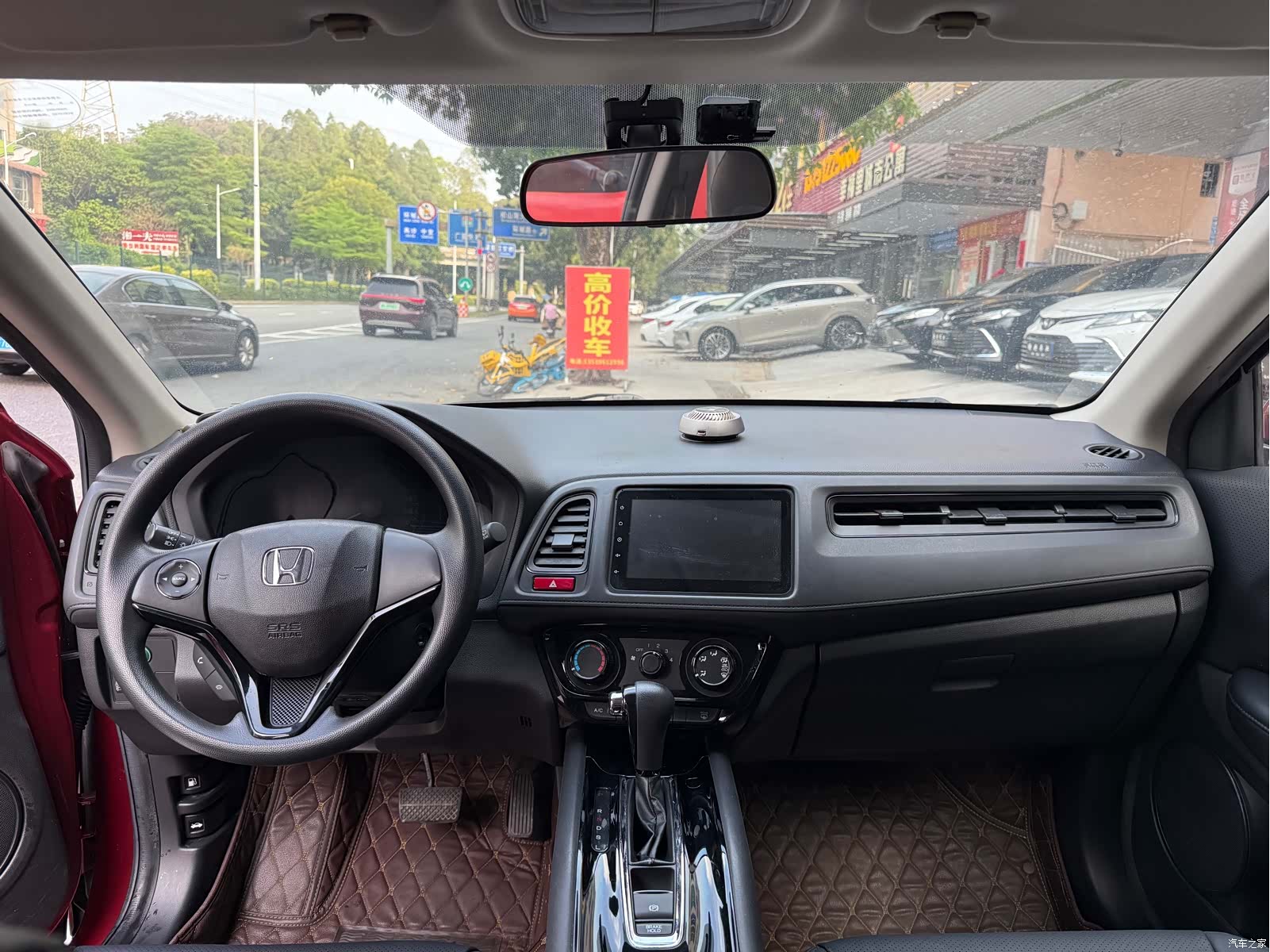 Honda Vezel, 2016 6