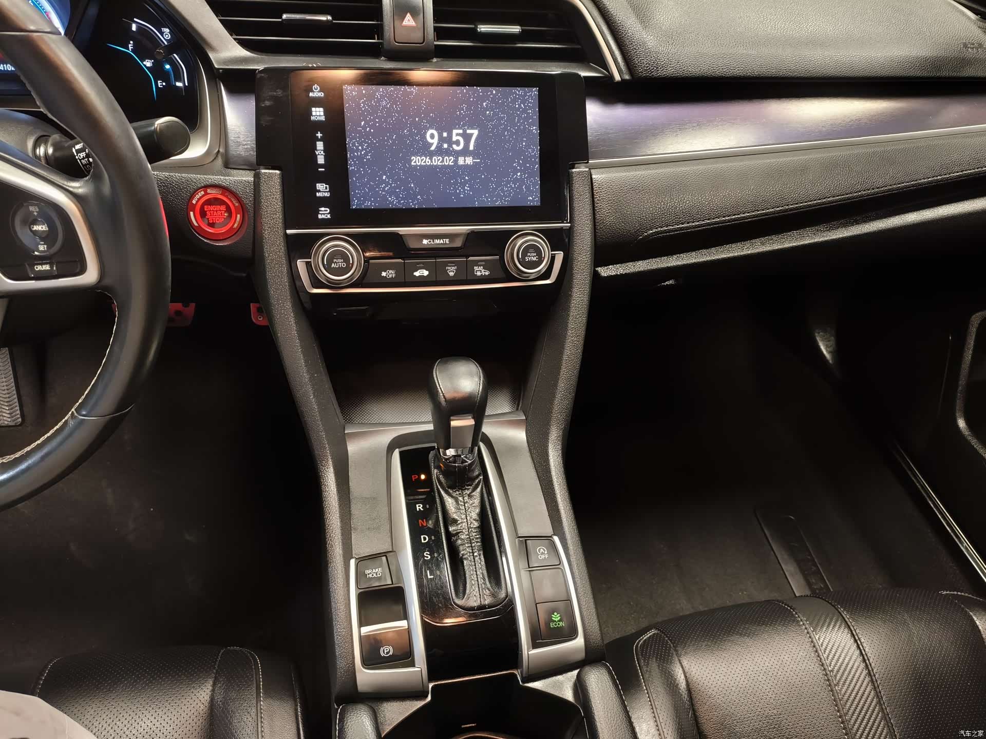 Honda Civic, 2018 9