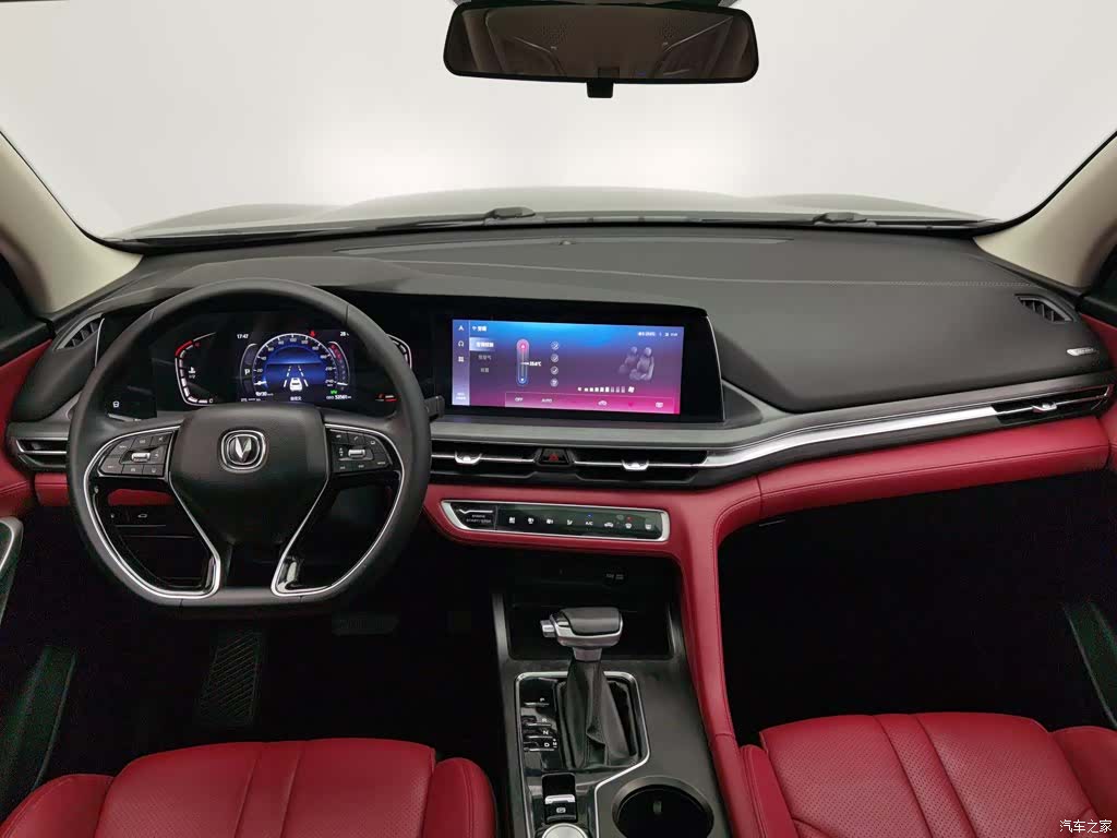 Changan CS75, 2020 все фото