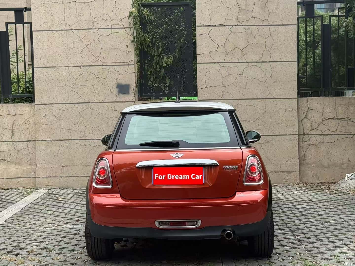 Mini Cooper, 2011 9