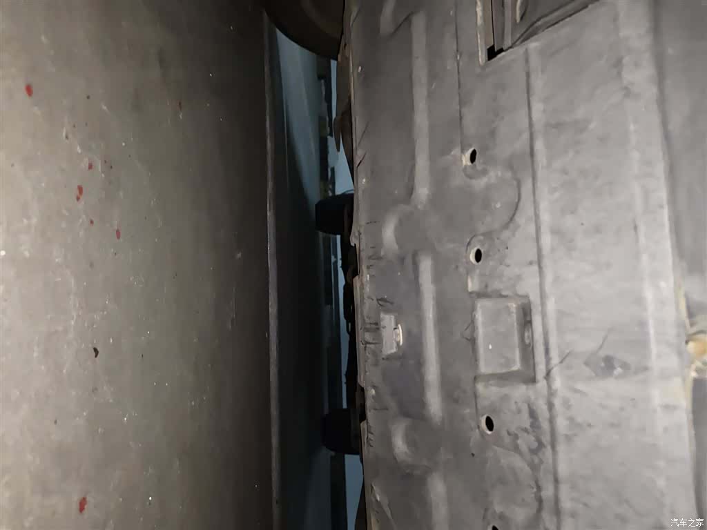 Roewe RX5, 2018 23