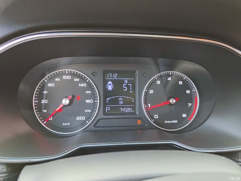 Roewe RX3, 2019 12