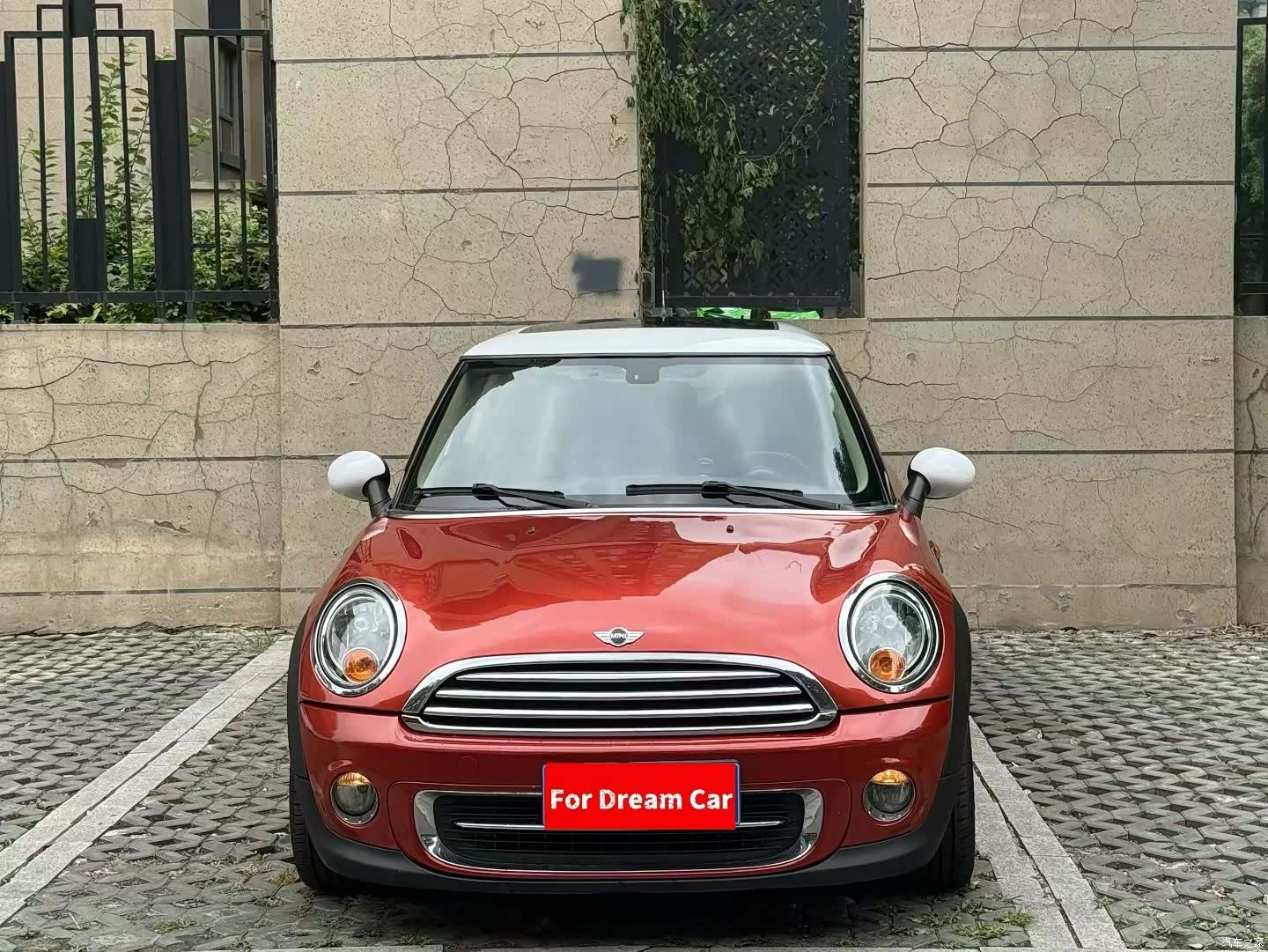 Mini Cooper, 2011 3