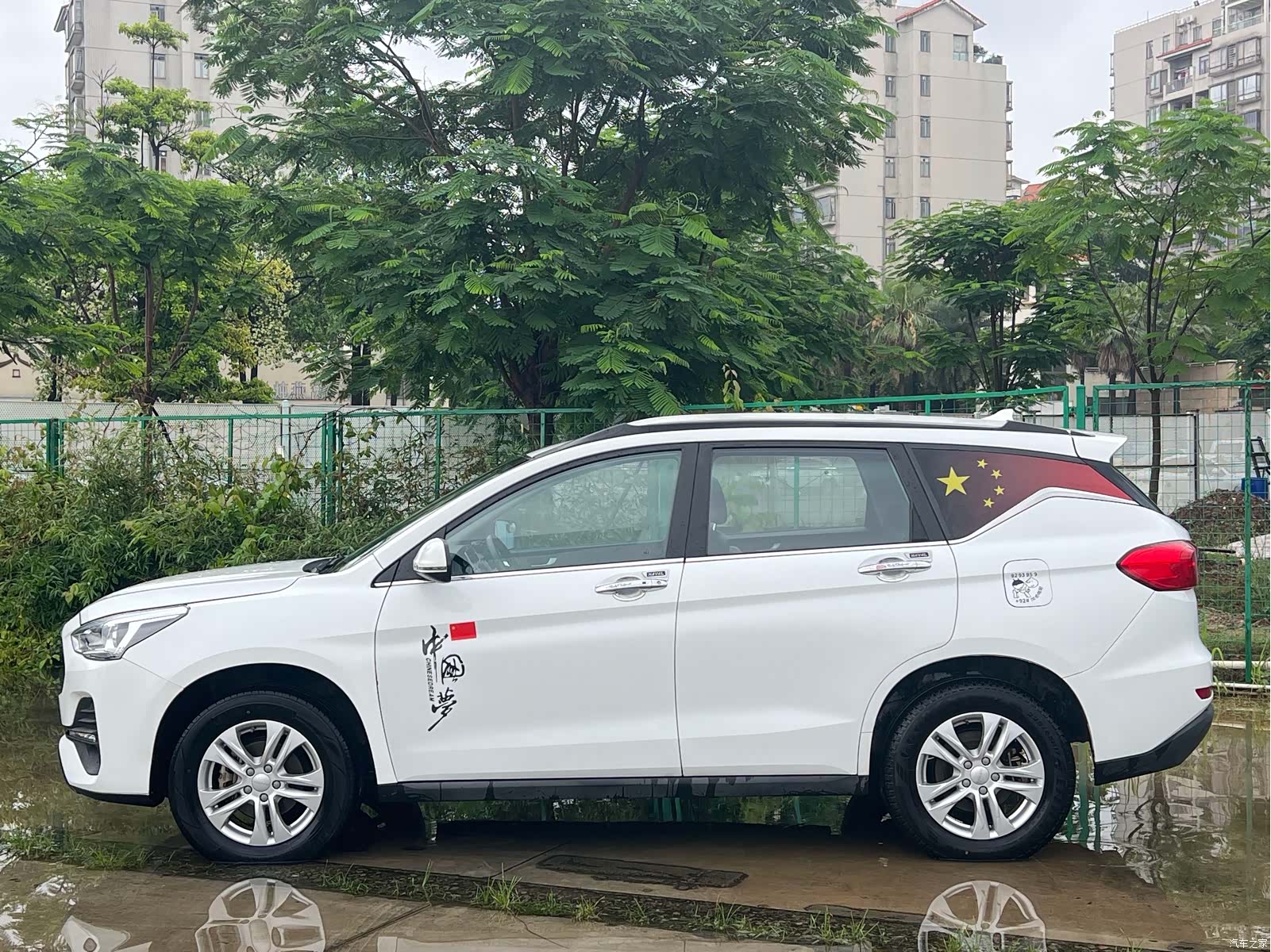 Haval M6, 2019 3