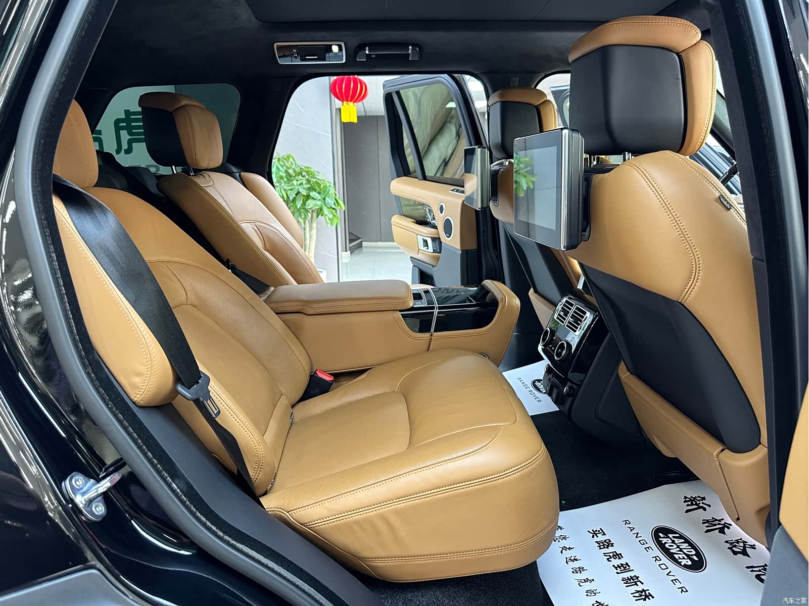 Land Rover Range Rover, 2018 12