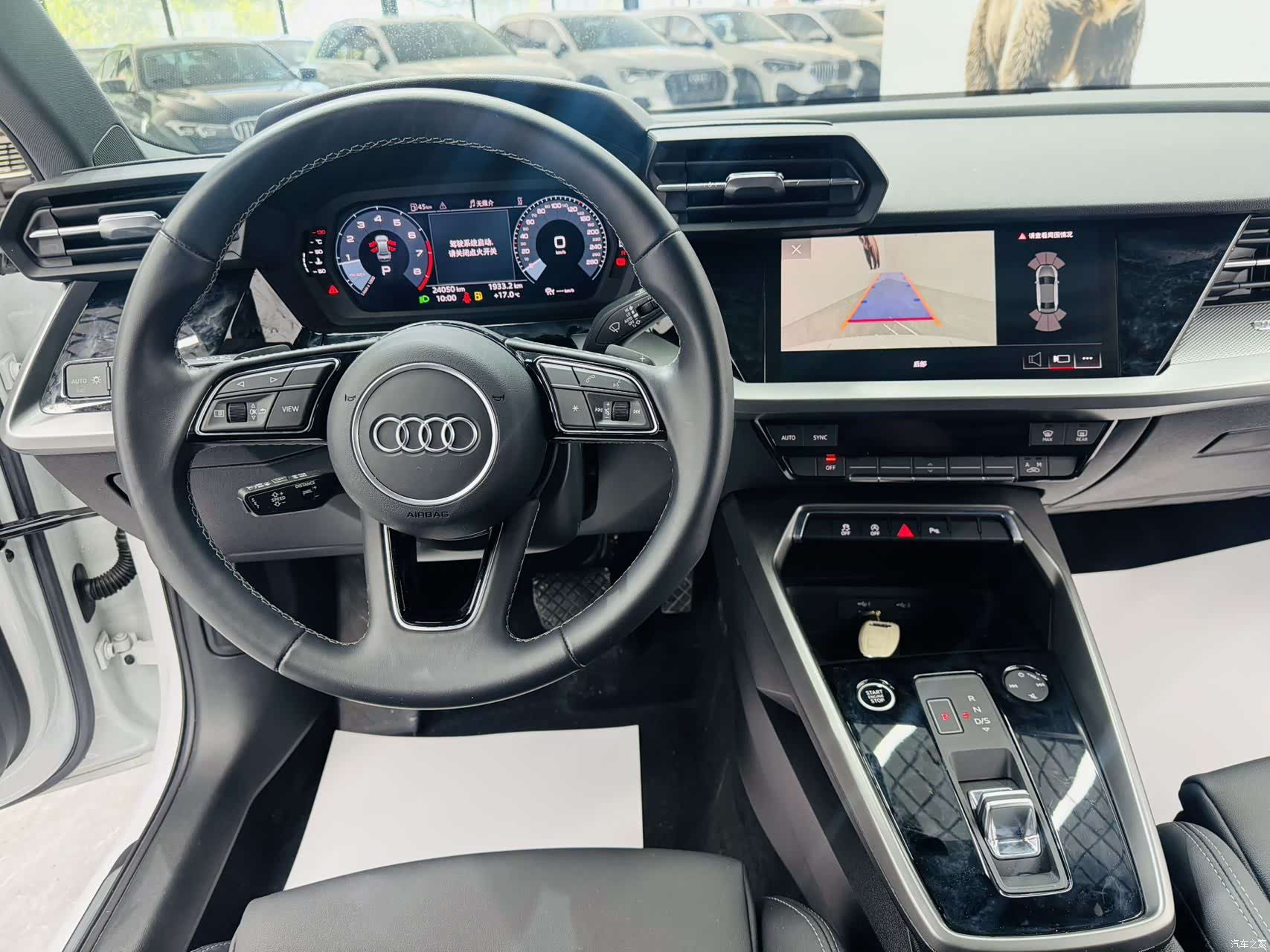 Audi A3, 2023 7