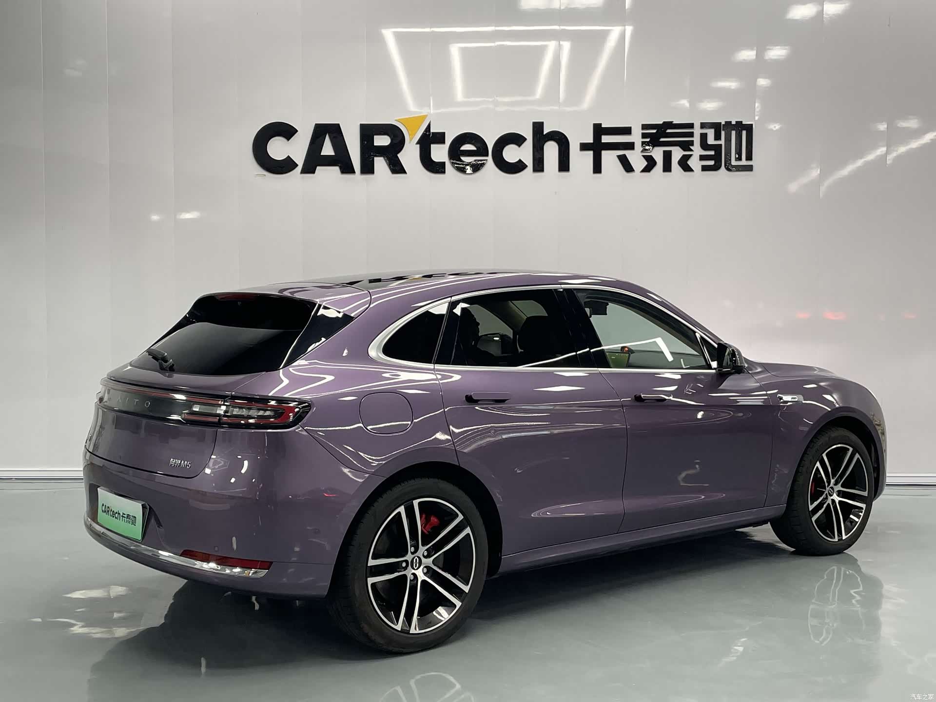 AITO M5, 2025 19