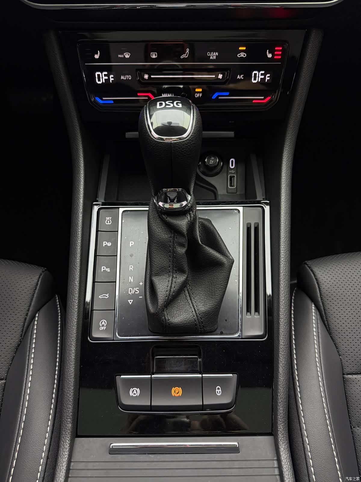 Skoda Superb, 2024 11