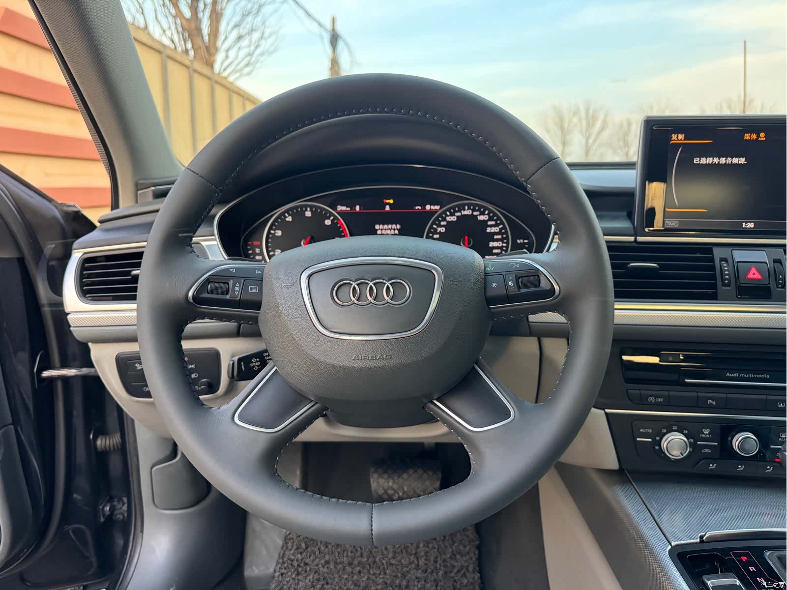 Audi A6L, 2014 10