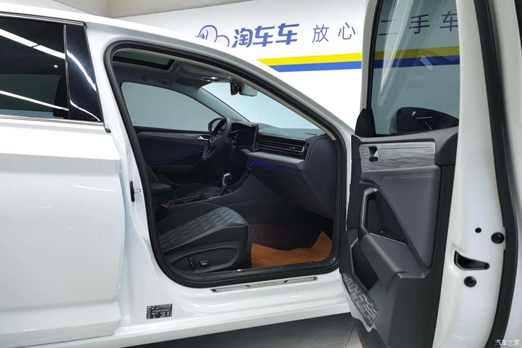 Volkswagen Sagitar, 2023 8