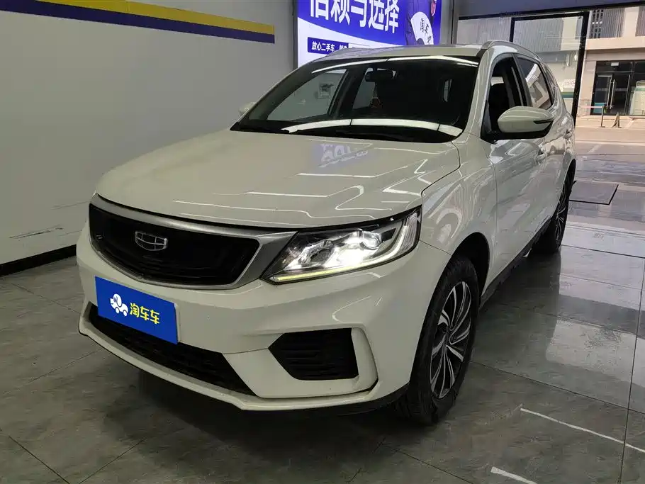 Geely Vision X6