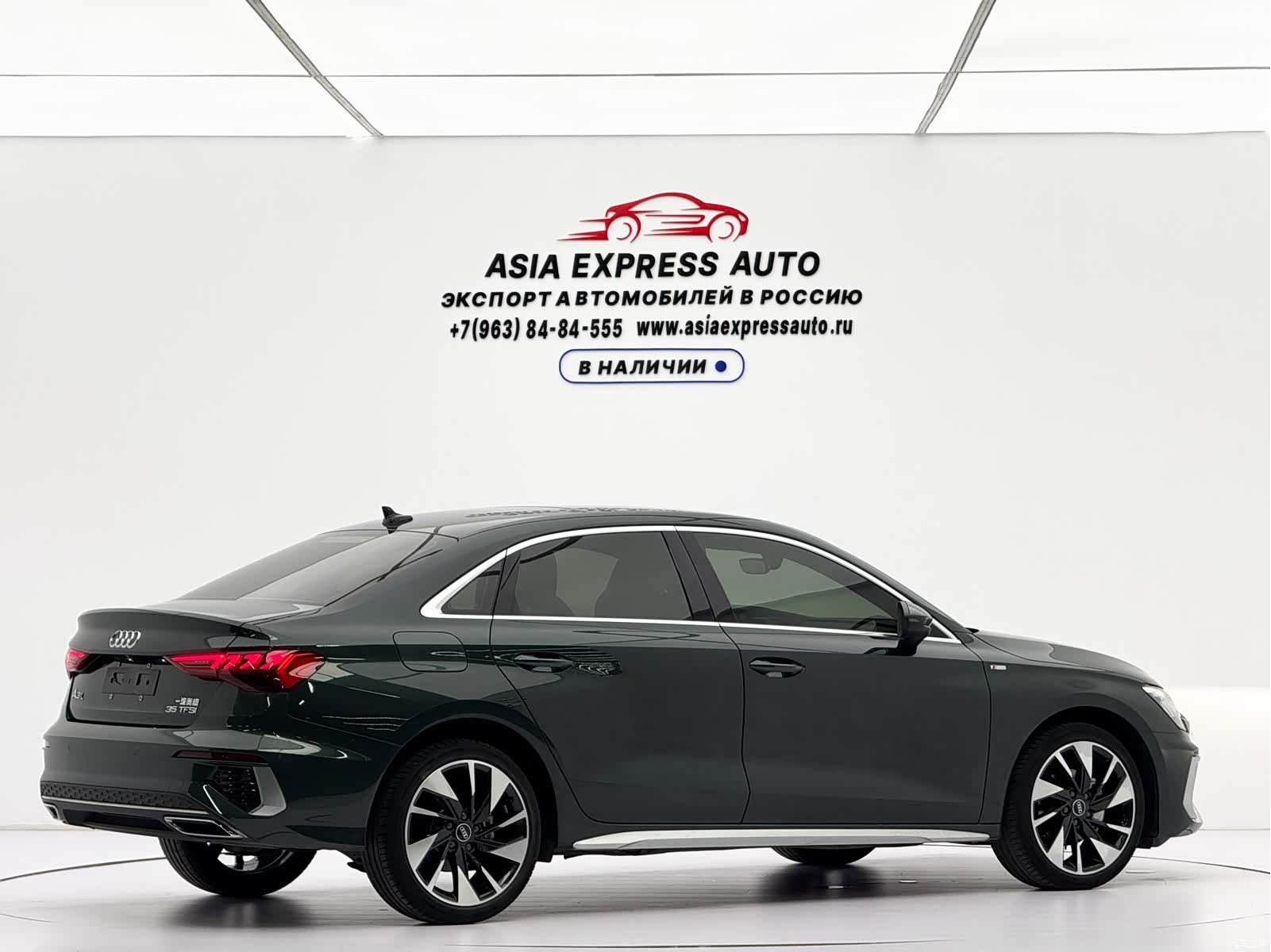 Audi A3, 2022 4