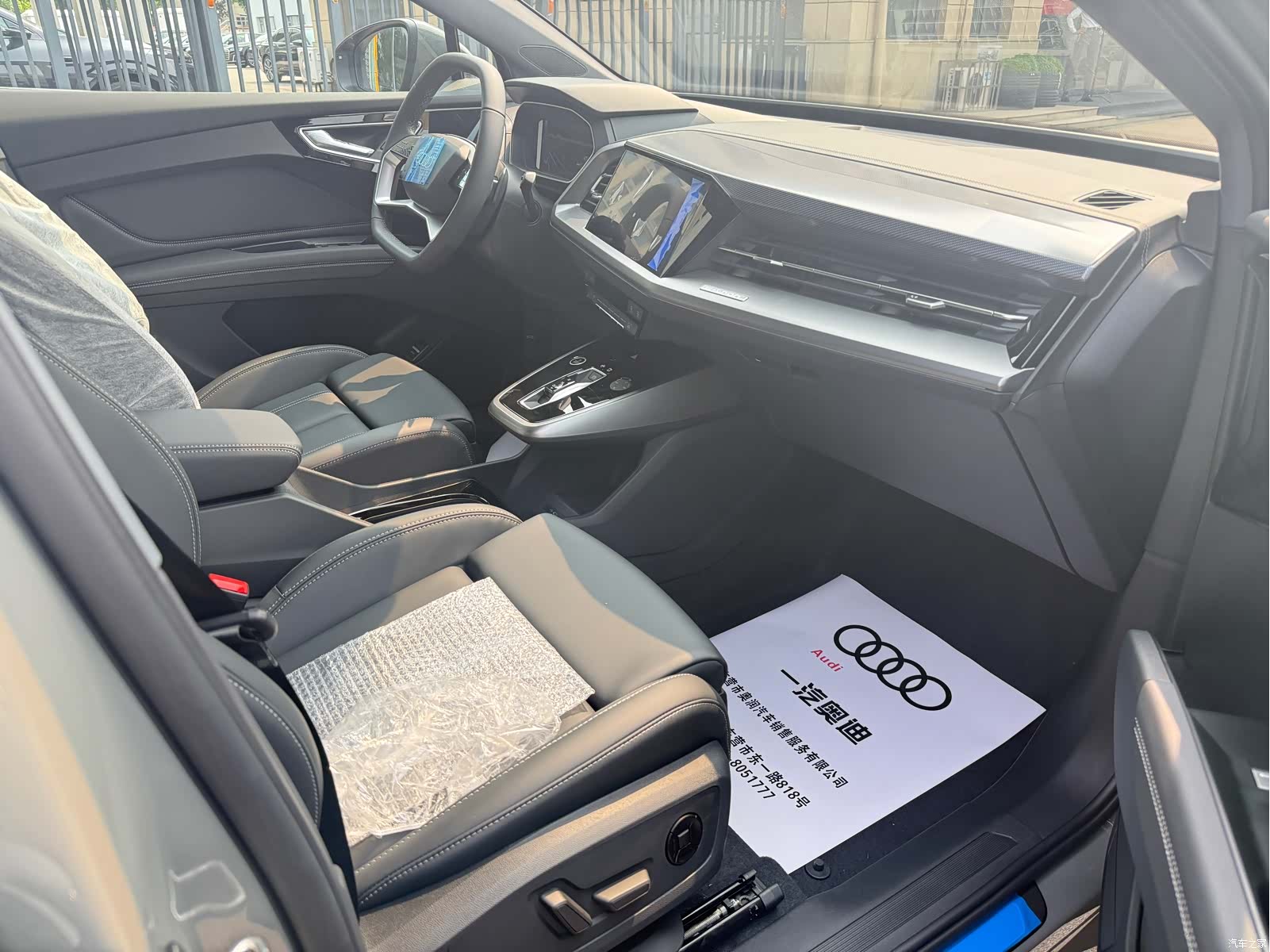 Audi Q4 e-tron, 2026 11